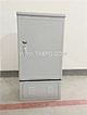 single door cabinet